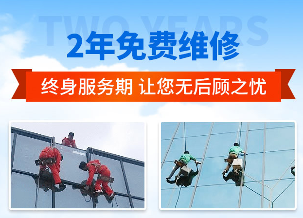 松柏镇外墙防水