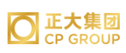 松柏镇正大集团