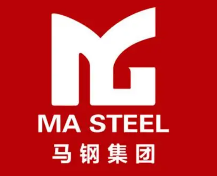 松柏镇马钢集团