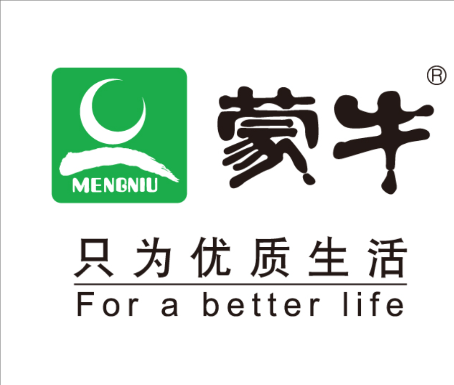 松柏镇蒙牛集团