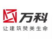 松柏镇万科集团